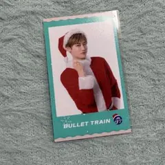 超特急 アロハ 生写真 ミニフォト Happy クリスマス 2025