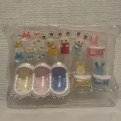シルバニアファミリー ショコラうさぎのみつごちゃん お世話セット