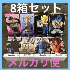 Mometria 東方仗助 吉良吉影 Grandista 騰 他 フィギュア