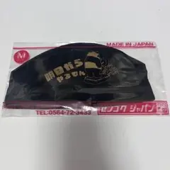 Item thumbnail for item 6241a40d-d107-454e-86da-070e3293dd4c