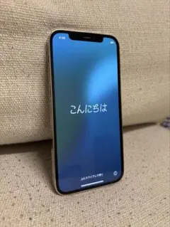 pro スマートフォン本体