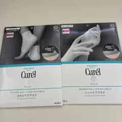 Curél かかとケアマスク 6枚入　ハンドケアマスク4枚入のサムネイル