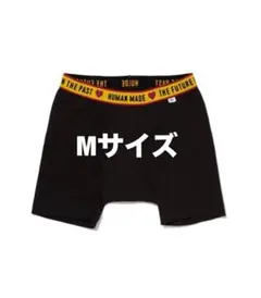 メルカリ市限定セール 新品 HUMAN MADE ボクサーパンツ Mサイズ 1枚