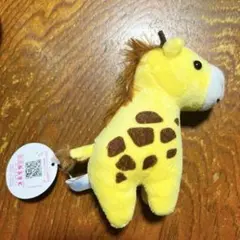 あるまど キリン ぬいぐるみのサムネイル