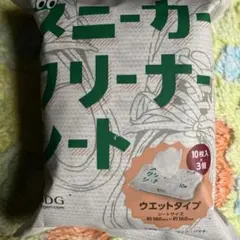 Item thumbnail for item 80070ab9-f8e7-49e9-a071-054684c5ff16