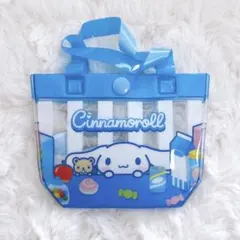 Item thumbnail for item abb2d91c-45f2-4700-9390-75e7c28c0a0a