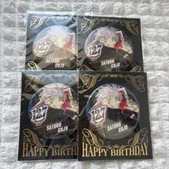 呪術廻戦 五条悟 バースデー缶バッジ 2020