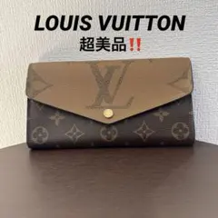 ルイヴィトン モノグラム ジャイアント ポルトフォイユ・サラ長財布【早い者勝ち】