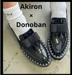 DONOBAN×akiron パールエナメルローファー Sサイズ - メルカリ