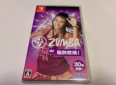 ZUMBA de 脂肪燃焼! Nintendo Switch