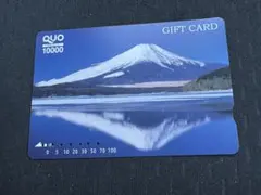 QUOカード クオカード 10000円 使用済み コレクション用 1万円 クオカード QUOカード 使用済み 10000円 コレクション用 - メルカリ
