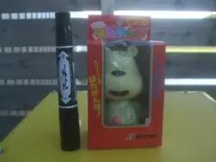 日立 キドスカープ ポンパくん貯金箱 ソフビ | Mercari