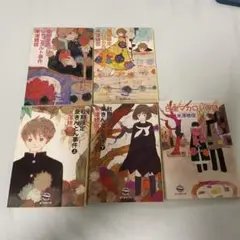 kubotatsu様 リクエスト 2点 まとめ商品