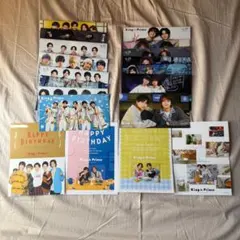 2025年最新】キンプリ 会報 10の人気アイテム - メルカリ