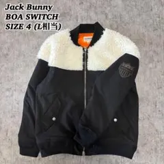 Jack Bunny ボア切替ブルゾン 黒 刺繍ロゴ MA-1