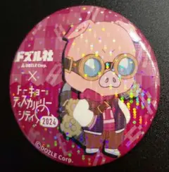 ドズル社 GiGO 大正ロマン カフェ 缶バッジ おおはらMEN - メルカリ