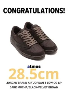 エア ジョーダン 1 LOW OG SP