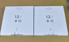 プ*読様 木村石鹸 12/+= タイプA トライアルセット 2個セットのサムネイル