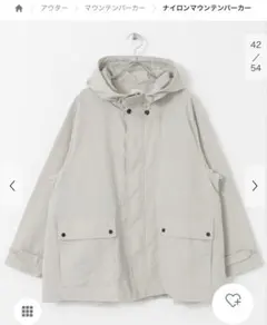 アーバンリサーチドアーズ　ナイロンマウンテンパーカー　ベージュ　M