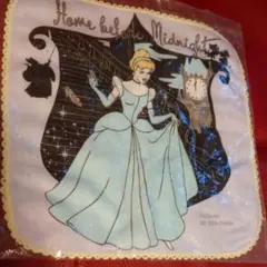 一番くじディズニープリンセス　タオル