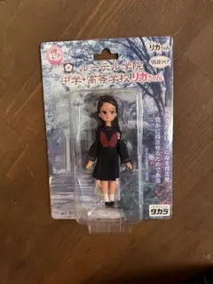 2025年最新】リカちゃんストラップの人気アイテム - メルカリ