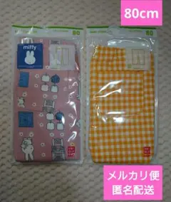 【新品未使用】ユニクロ　レギンス７分丈　ミッフィー＆ギンガムチェック　２枚セット