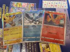 ポケモンカード　サンダー・フリーザー・ファイアー