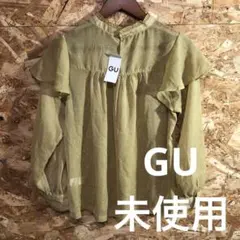 【 7208番】GU ジーユー フリルブラウス　未使用　M 春夏