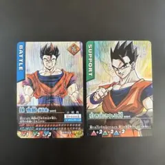 極美品★ドラゴンボールデータカードダス孫悟飯098-I 引き出される力040-I