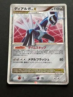 Kira Alba様 リクエスト 2点 まとめ商品