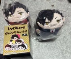 2025年最新】ぽてコロマスコット 黒尾の人気アイテム - メルカリ