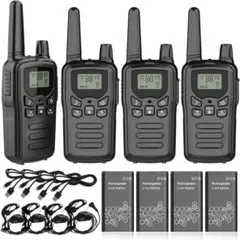 M2356-126-100】免許不要トランシーバー 4台セット USB充電 - メルカリ