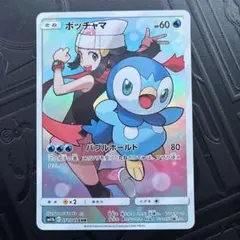 2026年最新】ポケモンカード ポッチャマ chrの人気アイテム - メルカリ
