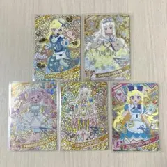 アイプリ ゲームカード