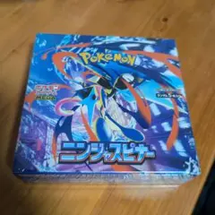 ポケモンカードゲーム ニンジャスピナー ボックスシュリンク付き