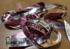 Aぇ! group 銀テープ3本