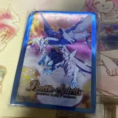 バトスピ　バローネ　月光龍ストライク・ジークヴルムスリーブ