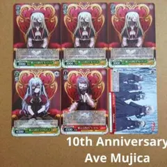 ヴァイス まとめ売り 2025年最新】ヴァイスまとめ売りの人気アイテム - メルカリ