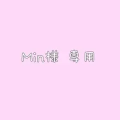 せんよう