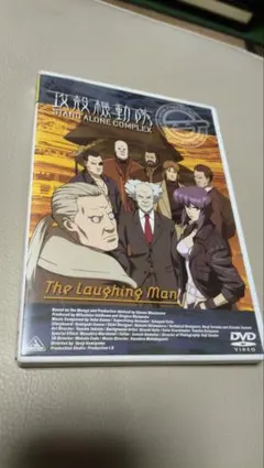 動作OK】 大石昌良 G.D.アトラクション ツアー DVD オーイシマサヨシ