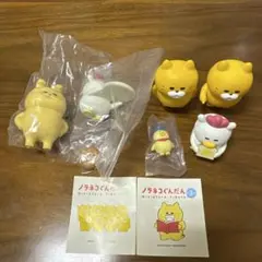 新品 ノラネコぐんだん フィギュア付きミニ絵本 3冊 はんせいちょきん