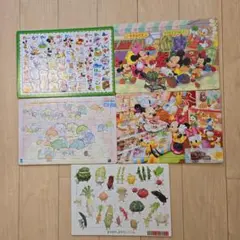 【お家時間ににいかがですか？】ジグソーパズル 5点セット
