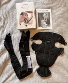 BabyBjorn 抱っこ紐 ベビーキャリアミニ ブラック 説明書・外箱付き