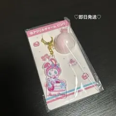メゾピアノ ベリエちゃん 一番くじ