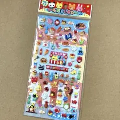 レア！希少 ハムちゃん薬局 シール 未使用 クーリア 平成レトロ - メルカリ