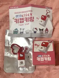 韓国限定 ハローキティ ストラップ 4個セット 韓国限定 ハローキティ 伝統ストラップ（王） [かわいい][Hello Kitty