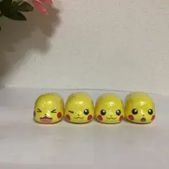 ピカチュウ カプキャラ　4体セット　新品未使用品