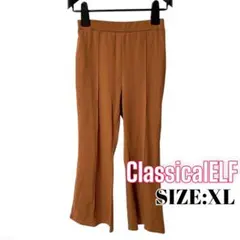 ⭐️A900⭐️ Classical ♥ センタープレスセミフレアカットソーパンツ