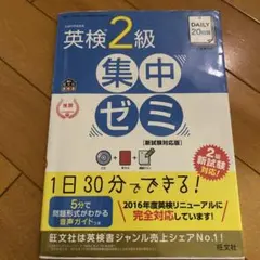 Item thumbnail for item 5b392c02-98ed-4f0a-bd90-0622c2849a6e