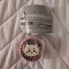 ちいかわ　手作りおやつチャーム　#平成女児チョコ　ガチャ